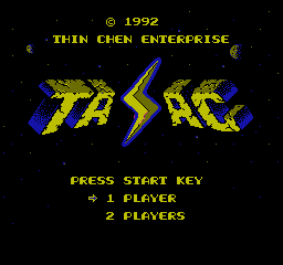 闪电战机 (亚洲版) (射击)